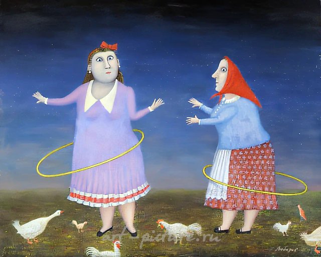 Хулахупистки, 1996, масло на холсте, 51x61 см. Собственность автора