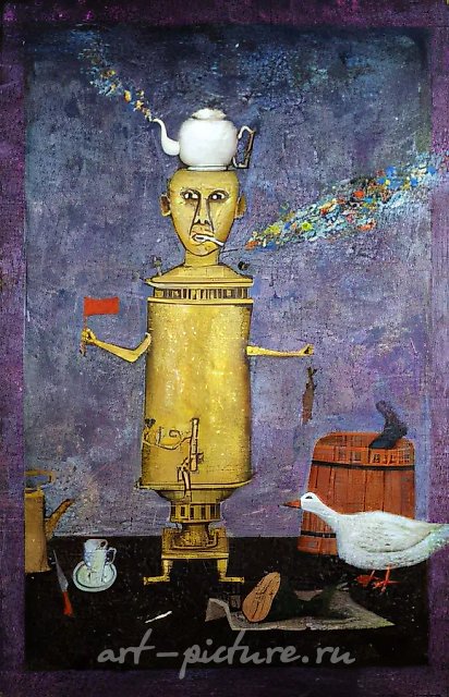 Самоварная душа, 1992, акрил на картоне, 30x41 см. Частная коллекция, Австрия