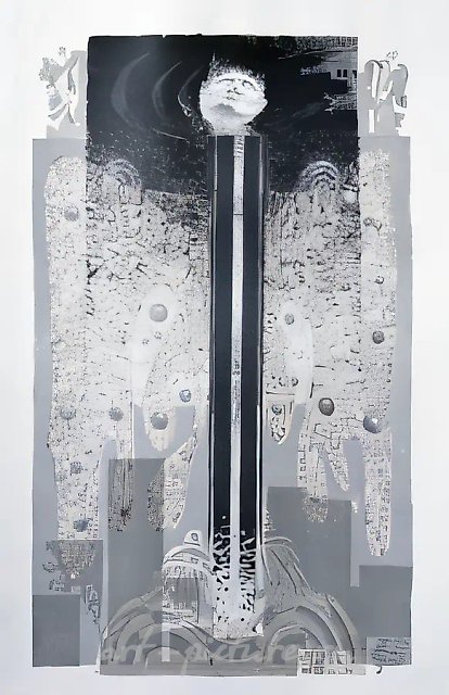 Голова, 1996, автолитография, 74,5х46,5 Собственность автора