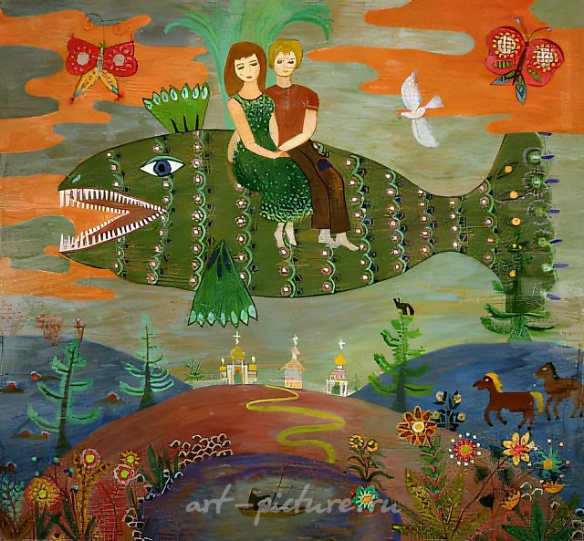 На седьмом небе, 1996, оргалит, темпера, 79x84 см. Собственность автора