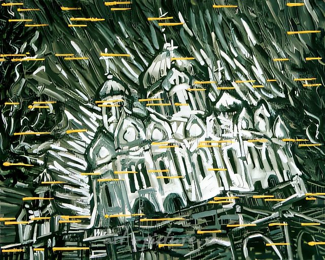 Temple of Christ Life-saving, 1997, oil on convas, 80 х 100