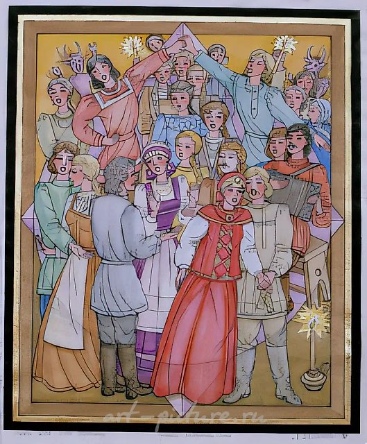 Уточка шла вдоль бережка, 1996, гуашь, тушь, 34x28 см