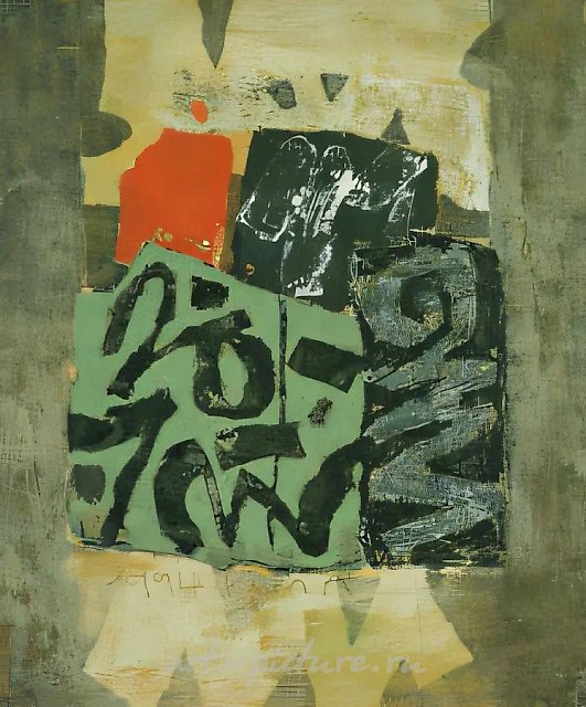 Без названия, 1994, бумага, темпера, 61х51,5