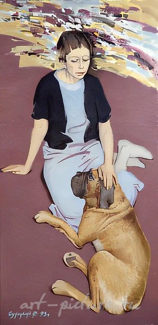 Наташа и Терри, 1993, холст, масло, 180х90