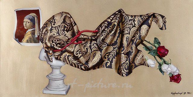 Памяти Яна Вермеера Дельфтского, 1996, холст, масло, 45х90