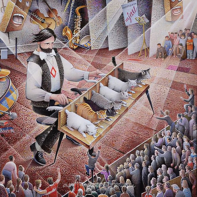 Пианино., 1997, холст, масло, 95 x 95
