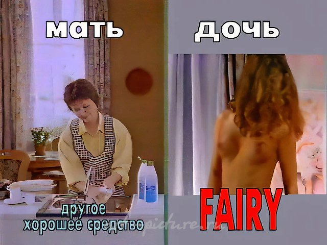Video «Some like it whithout sugar», 1998, video, S-VHS, 4 min Tampax, Pampers, Dmitri Shostakovich and bubble gum in the solemn apotheosis of the modern culture.
