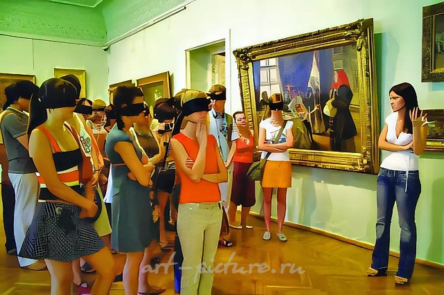Экскурсия с завязанными глазами, 2007. Одна из акций 2002–2007