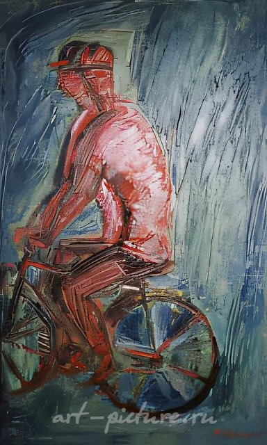 Велосипедист, 1960, холст, масло, 70x40. Собственность автора