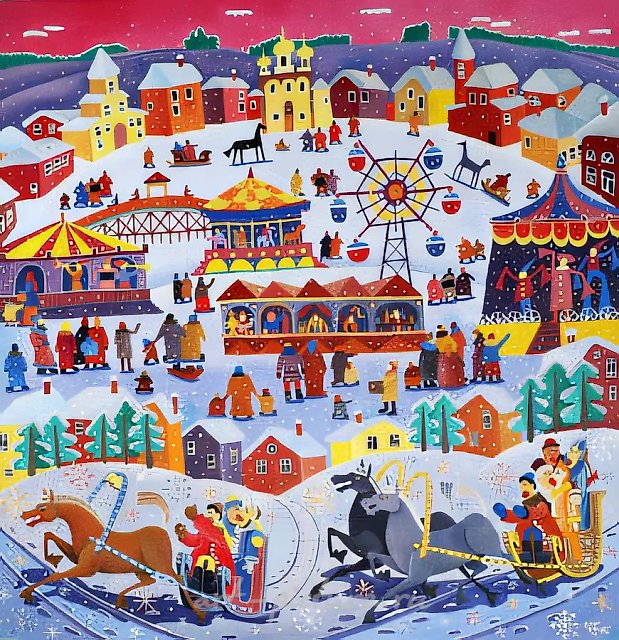 Масленица, 1995, холст, масло, 70x65. Собственность автора
