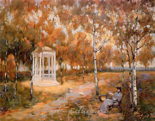 В осеннем лесу, 1995, холст, масло, 72 х 112