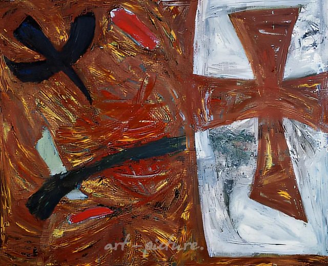 Открытие Америки., 1982,  холст, масло,  87 х 116