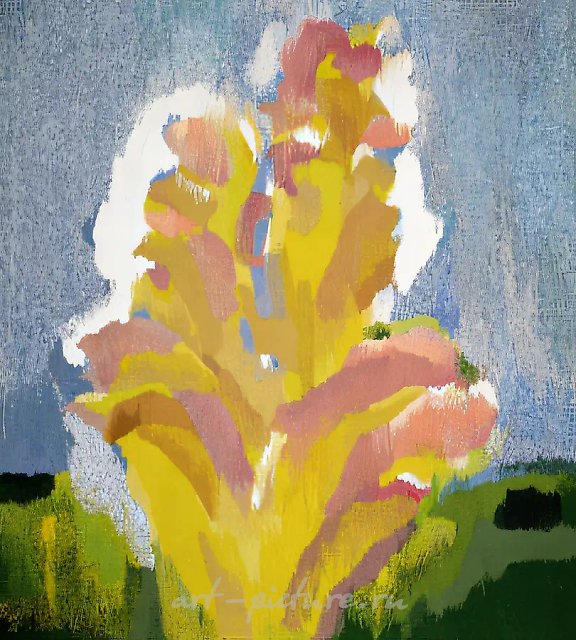 Полевые цветы. Первоцвет., 1995,  , 148х237 Собственность автора