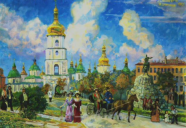 Kiev/ Sophiyskaya square., 1997, oil, canvas, 50х70 Painted in the co-authorship with A. Oranskaia.
Author’s property