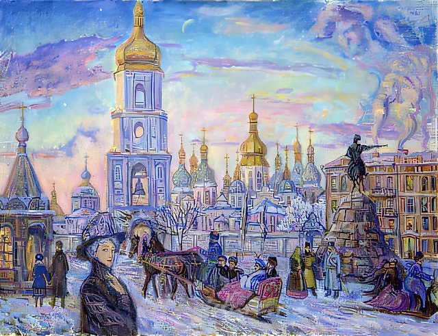 Kiev. Sophiyskaya square. Winter., 1997, oil, canvas, 66х92 Author’s property