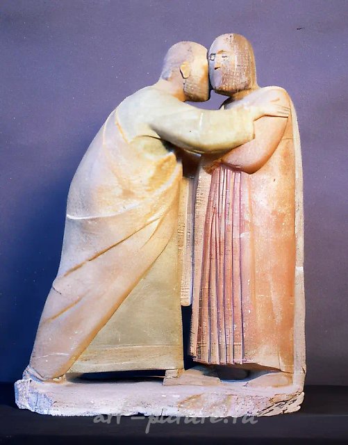 Поцелуй Иуды, 1994, камень, h=65. Собственность автора