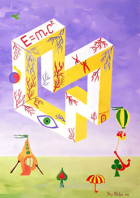 Метаморфозы времени, пространства, 1999, картон, масло, акрил, 68x49,5. Собственность автора