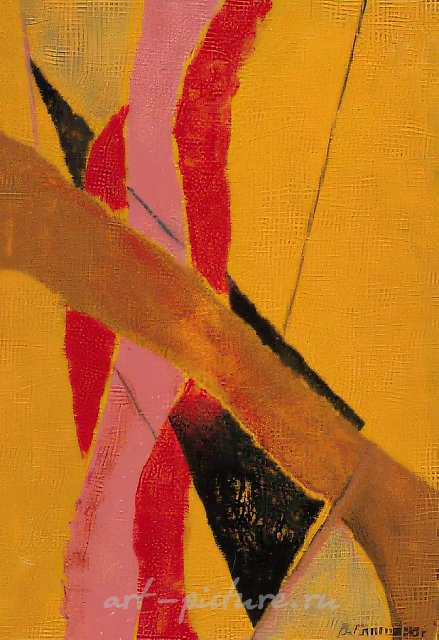 Composition II., 1998, oil on canvas, 65x45