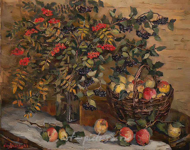 Осенний натюрморт., 1982, холст, масло, 45х86
