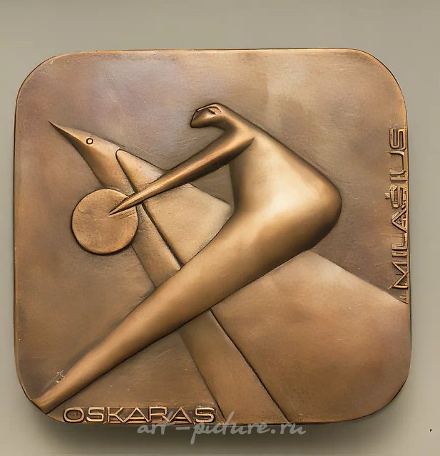奥斯卡拉斯·米拉舒斯，1997年，奖章，铜，电铸，105 x 110