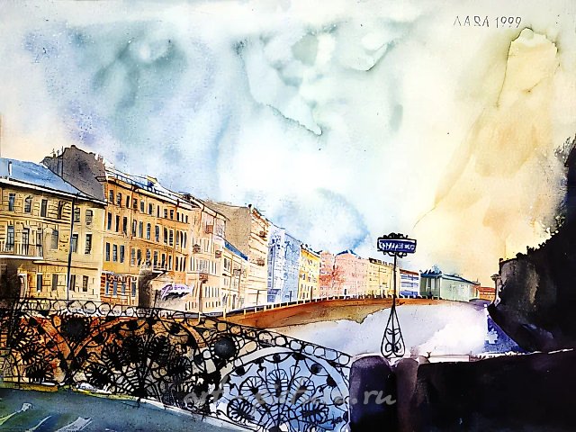 Санкт-Петербург. Певческий мост., 1999, бумага, акварель, 36х48 Собственность автора,