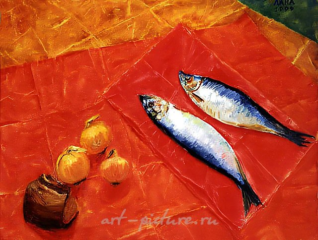 Натюрморт с селедками., 1999, холст, масло, 50х65 Собственность автора