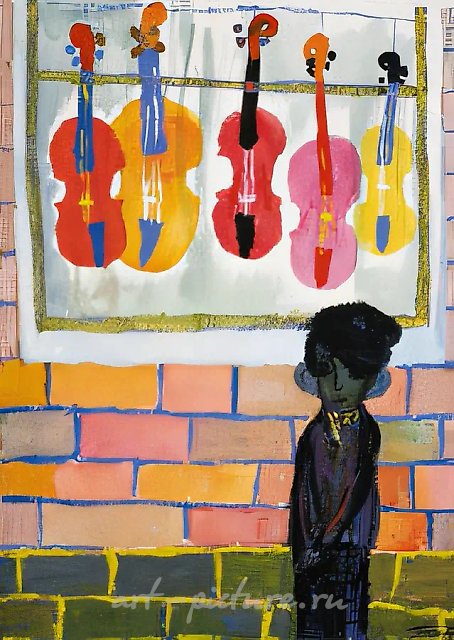 (1910-1995)У витрины., 1977, бумага, акварель, 50х37