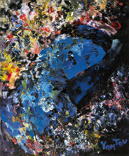 Еврей с бабочкой (Посвящение Шагалу)., 1997, холст, масло, 60х50