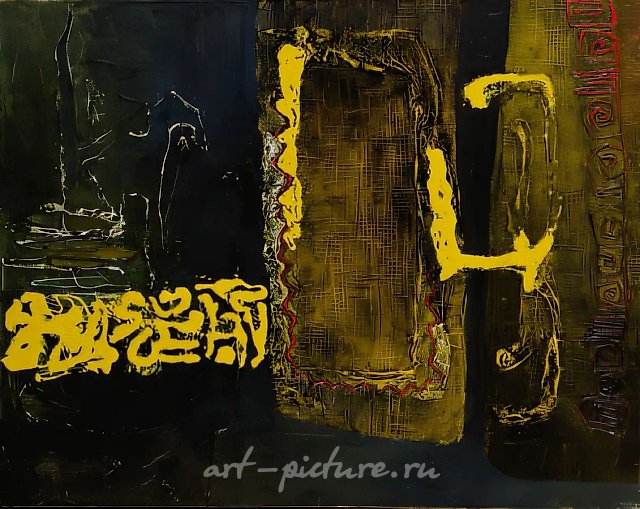 夜之传说，1997年，布面油画，65 x 90