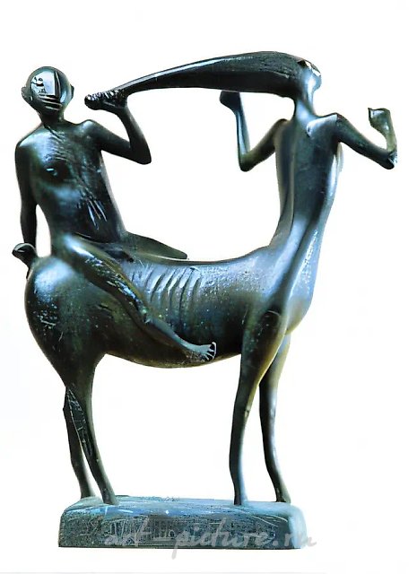 猎人追捕半人马，1997年，青铜，47×30×16厘米