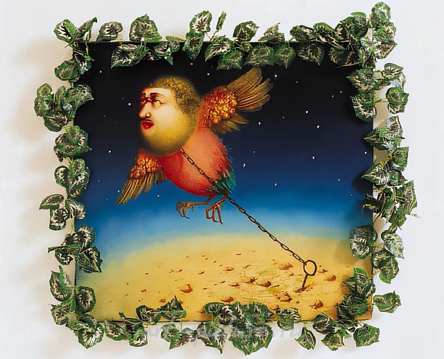 Прогулка, 1998, Холст.масло, 84х90