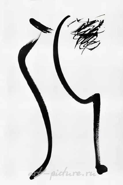 Calligraphy, 1997, ink on paper, 46.5x32