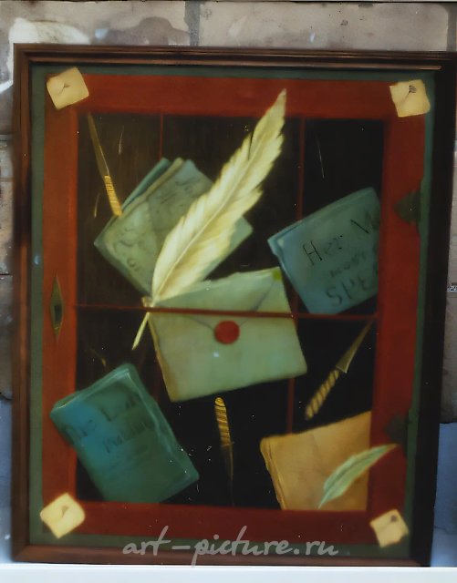 Натюрморт, 2001, масло, холст, 50x40