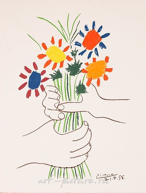Пабло Пикассо "La Paix (mains et bouquet de fleurs)" (Мир (Руки с букетом цветов))