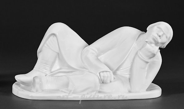 The German phrase "Liegender Bauer" translates to "Reclining Farmer" in English.