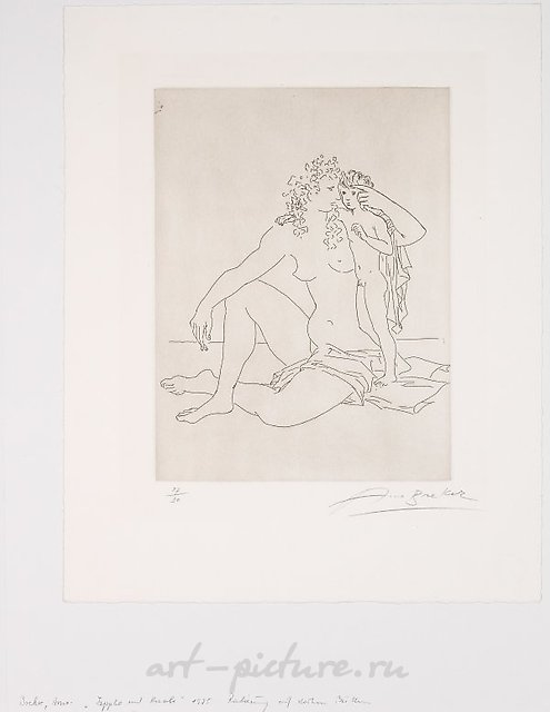 Арно Брекер "Сафо с мальчиком"