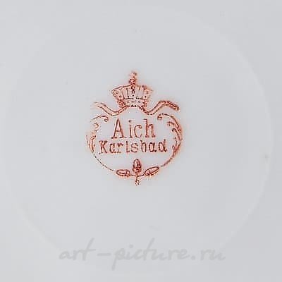 Aich Karlsbad /Айч Карлсбад/