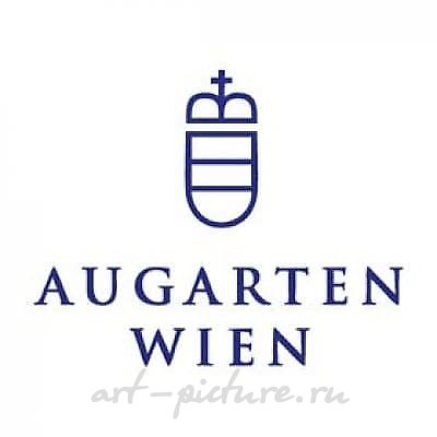 Augarten Wien /Аугартен Вена/