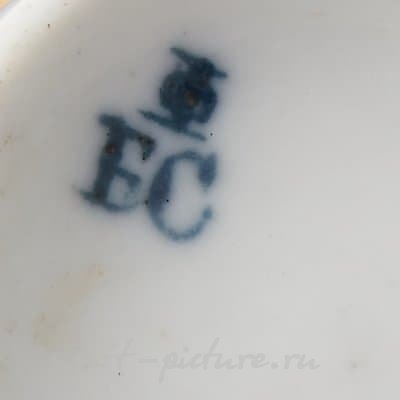 Братья Самсоновы