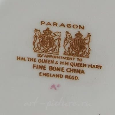 Paragon /Парагон/