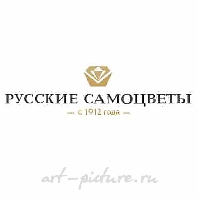 Русские Самоцветы