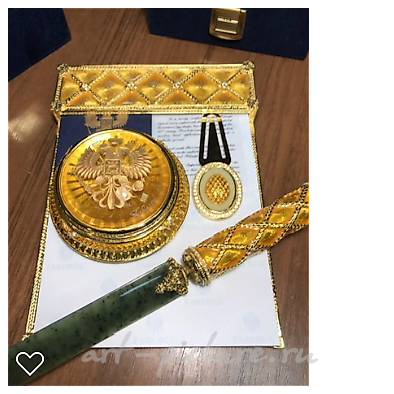 Фаберже Faberge "Coronation" Коронационный нож для писем