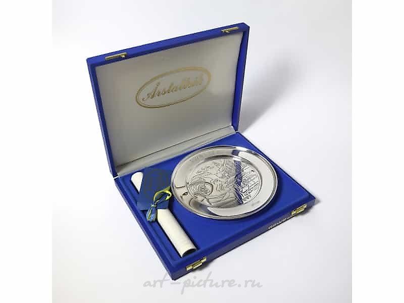 Collectible silver plate from a limited edition, Sweden, Malmö, workshop GEWE SILVERVARUFABRIKEN AB, year 1978.