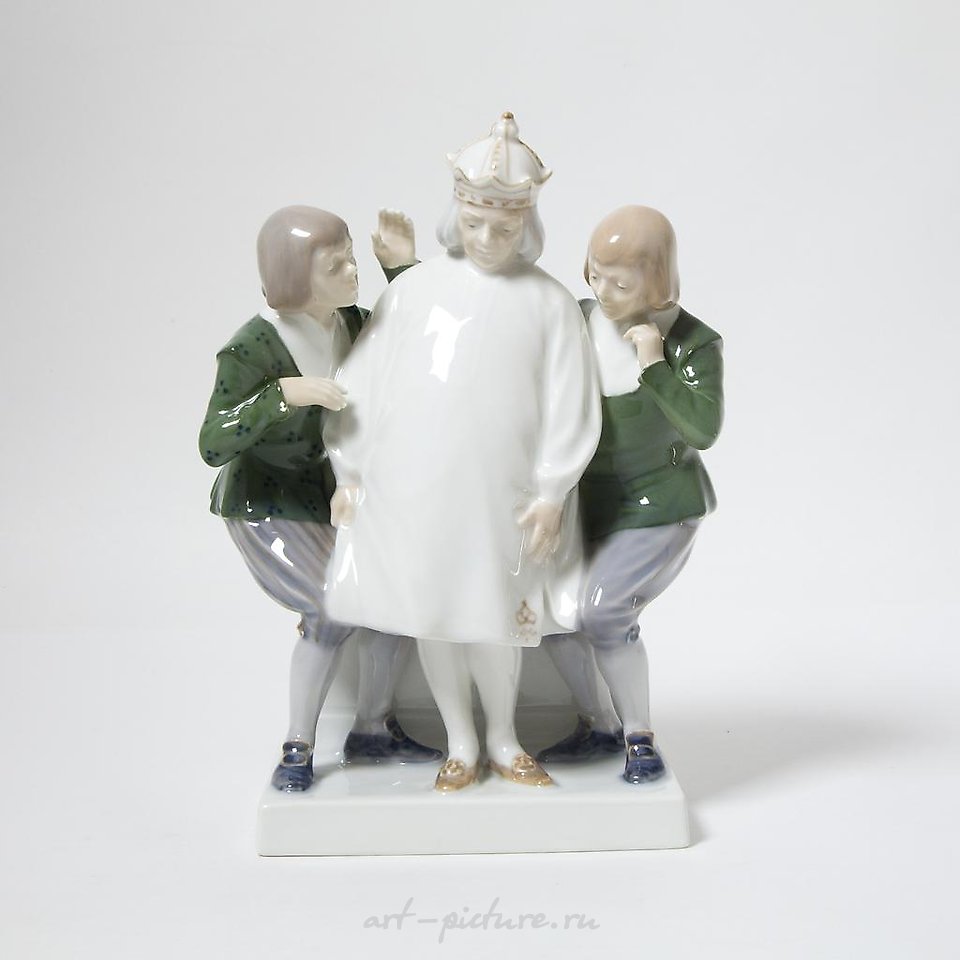 Новая одежка короля. Дания, г. Копенгаген, Royal Copenhagen