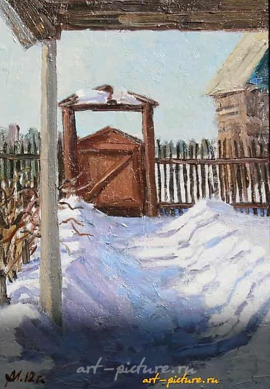 Март у крыльца