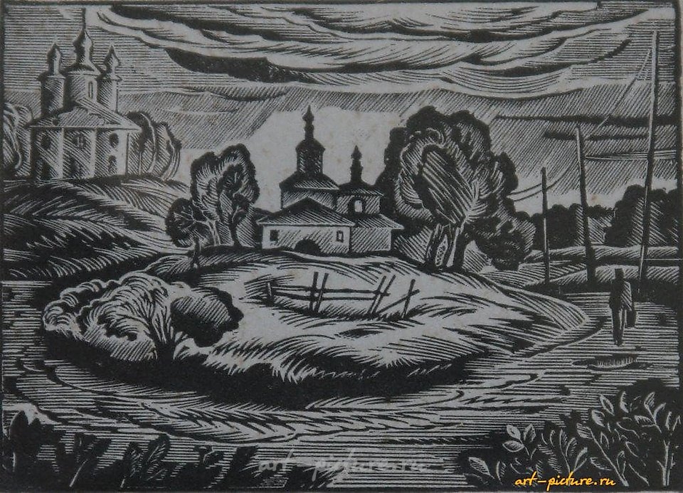 Edge. Wood engraving. 6 x 9 cm.