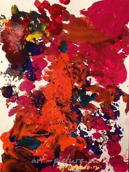 The translation of the text is: "Abstraction 7 Gouache paper"