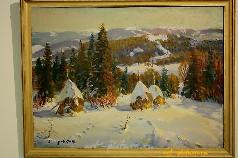Верховина холст,, масло 