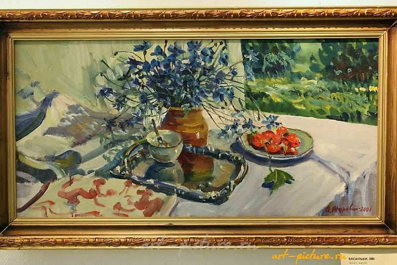 瓦西里花 布面油画