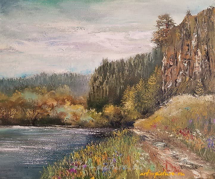 Средний Урал масло,холст